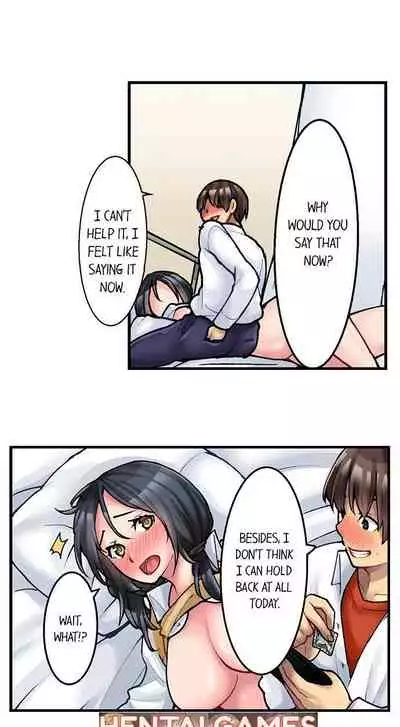 THE COFFEE SHOP'S SECRET MENU ITEM IS SEX?! Ch. 6-9 [English]