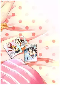 (COMIC1☆10) [Chagashi Saiban (Yamaki Rin)] Atashi→P×Imouto (THE IDOLM@STER CINDERELLA GIRLS)