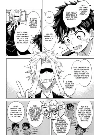 Keep This xxx Secret