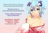 [Oouso] Reiteki Iyagarase test of courage (Girls ForM Vol. 13) [English] {Hennojin}