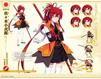 Eiyuu*Senki GOLD Visual Fanbook