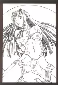 (C58) [Pretty Well (Momoi Nanabei)] Pretty Well 3 (Various)