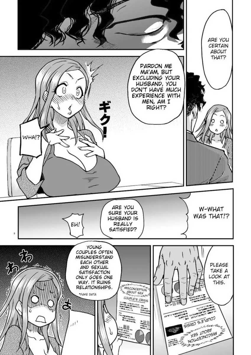 For Daa-san A.K.A. Fucking a Housewife Raw Training Her Pussy