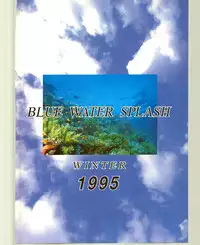 (C49) [Ootsuku Shouji (Shinjinkun)] Blue Water Splash 4