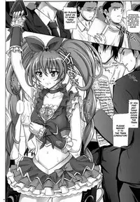 (C80) [Cyclone (Izumi, Reizei)] T-04 SUISUI (Suite PreCure♪) [English] {EpicWorks}