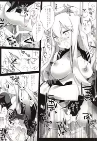 (SC65) [CHRONOLOG, D.N.A.Lab. (Sakurazawa Izumi, Miyasu Risa)] Deep Sea Aquarium (Kantai Collection -KanColle-)