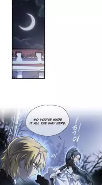 [Warpic] Narakarana Ch.0-22 [English] (YoManga) (Ongoing)