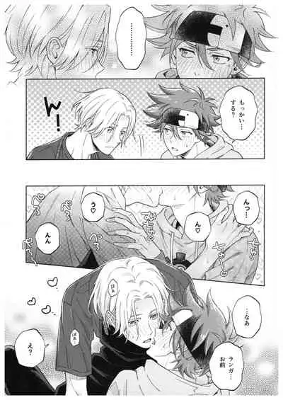 Blue Squash Lemon Hawaii