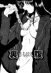 [Itaba Hiroshi] SAMPLE