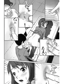 [Anthology] Shoujo Kumikyoku 5 [Digital]