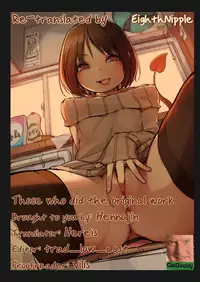 Sharon the Shiela: A Bogan Tale [English] [Rewrite] [EighthNipple]