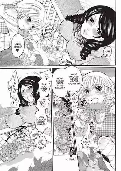 Onna Saoshi | Disciplinarian