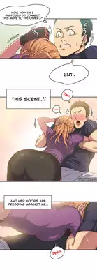 [Gamang] Sports Girl Ch.1-23 (English) (YoManga)