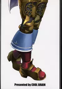 (C70) [Cool Brain (Kitani Sai)] Angel Pain 16: Chain Princess (Final Fantasy XII)