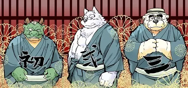 Kemono no Roukaku Matsuri