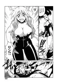 [Don Shigeru] Darkside Killer