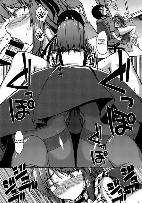 Dagashi yori Oppai ga Suki