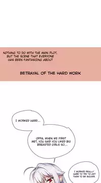 [Warpic] Narakarana Ch.0-22 [English] (YoManga) (Ongoing)