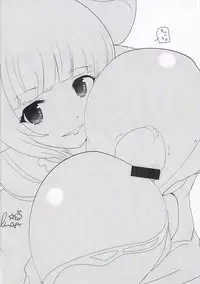 (C90) [Lo likyo NEW! (Enu-yamayama)] Alicia-mama Fukurande Kichatta (Granblue Fantasy)