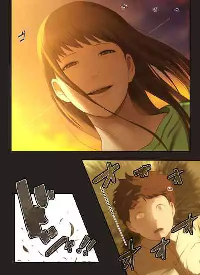 Tonari no Onee-san no Shitagi o Nusundara Kiseki ga Okita Hanashi o Shiyou