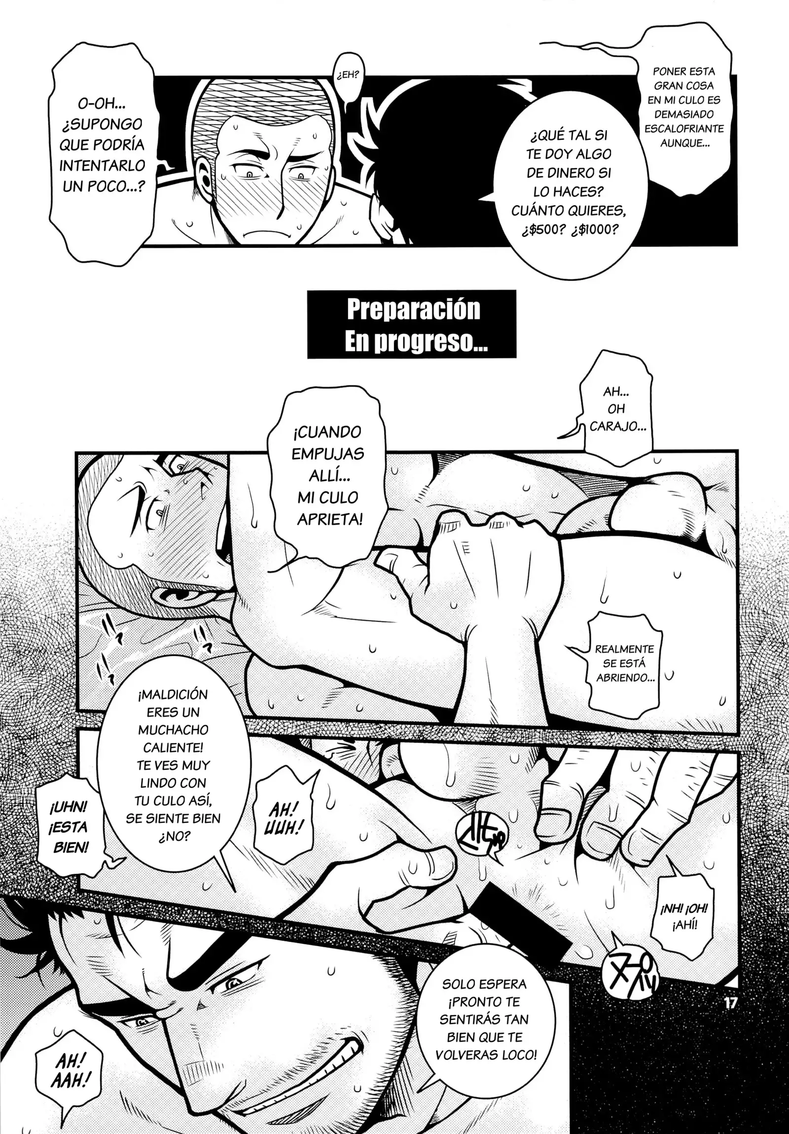 Matsu No Ma 3 Spanish