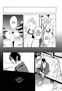 (Jigoku no Tomoshibi 3) [FIZZCODE (Satonishi)] Oni Otoshi (Hoozuki no Reitetsu) [English] [Moy Moe Scans]