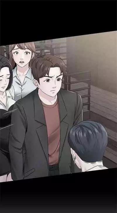 [週三] [Hodat & 高孫志] 老師 1-79 官方中文（連載中）