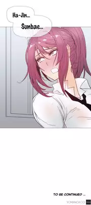 [ButcherBoy] Household Affairs Ch.1-24 (English) (YoManga) (Ongoing)