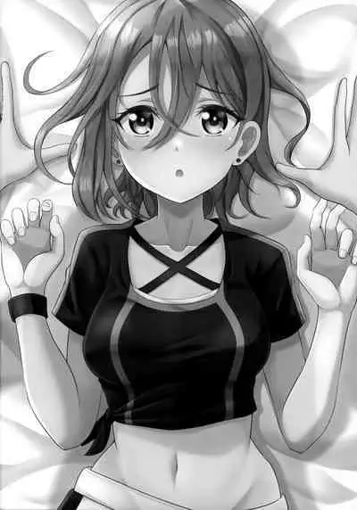 (C101) [Yachan Coffee (Yachan)] Wakana Shiki no Yokujou Supple (Love Live! Superstar!!)