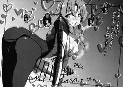 Hae furi spirits mod.7.0