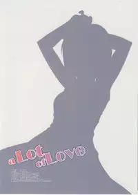 (C75) [ARE. (Harukaze Do-jin)] a Lot of Love (THE IDOLM@STER)