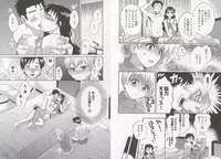 [Pon Takahanada] Tenshi no Marshmallow 3