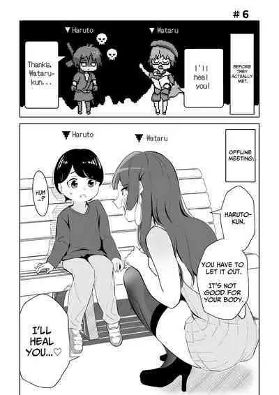 [Pocoration (Unpoco)] Off-kai ni Ittara Chijo no Onee-san datta Ken | When I Went To An Offline Meetup A Lewd Woman Was Waiting [English] [Solid Rose]