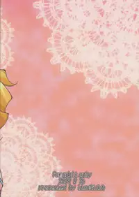 (C76) [Itsukidou (Touma Itsuki)] Fresh! Pi-kiss (Fresh Precure!) [English] [SMDC]