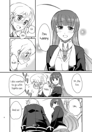 Ureshikutte Dakiauyo