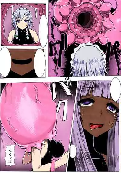 [Ishimuraya (Ishimura)] Matowaritsuki II (Touhou Project) [Digital] [Colorized] [Decensored]