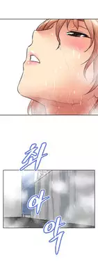 [Worin] Brawling Go Ch.0-34 (English) (YoManga) (Ongoing)