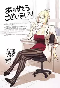 [Musha Sabu] Momoiro Megane - Pink Glasses