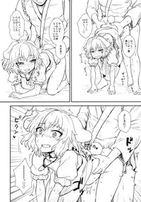 (Reitaisai 10) [110-GROOVE (Itou Yuuji)] Tewi no Taketori Monogatari (Touhou Project)