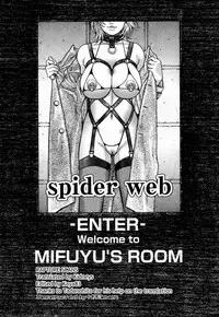 [Kotobuki Kazuki] Hatsujou Mitsueki - Please Try Me Body♡ [English] [Rapture Scans] [Decensored]