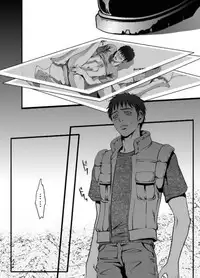 [ZARIA (Zariya Ranmaru)] mob #1 for Jack [Chinese]