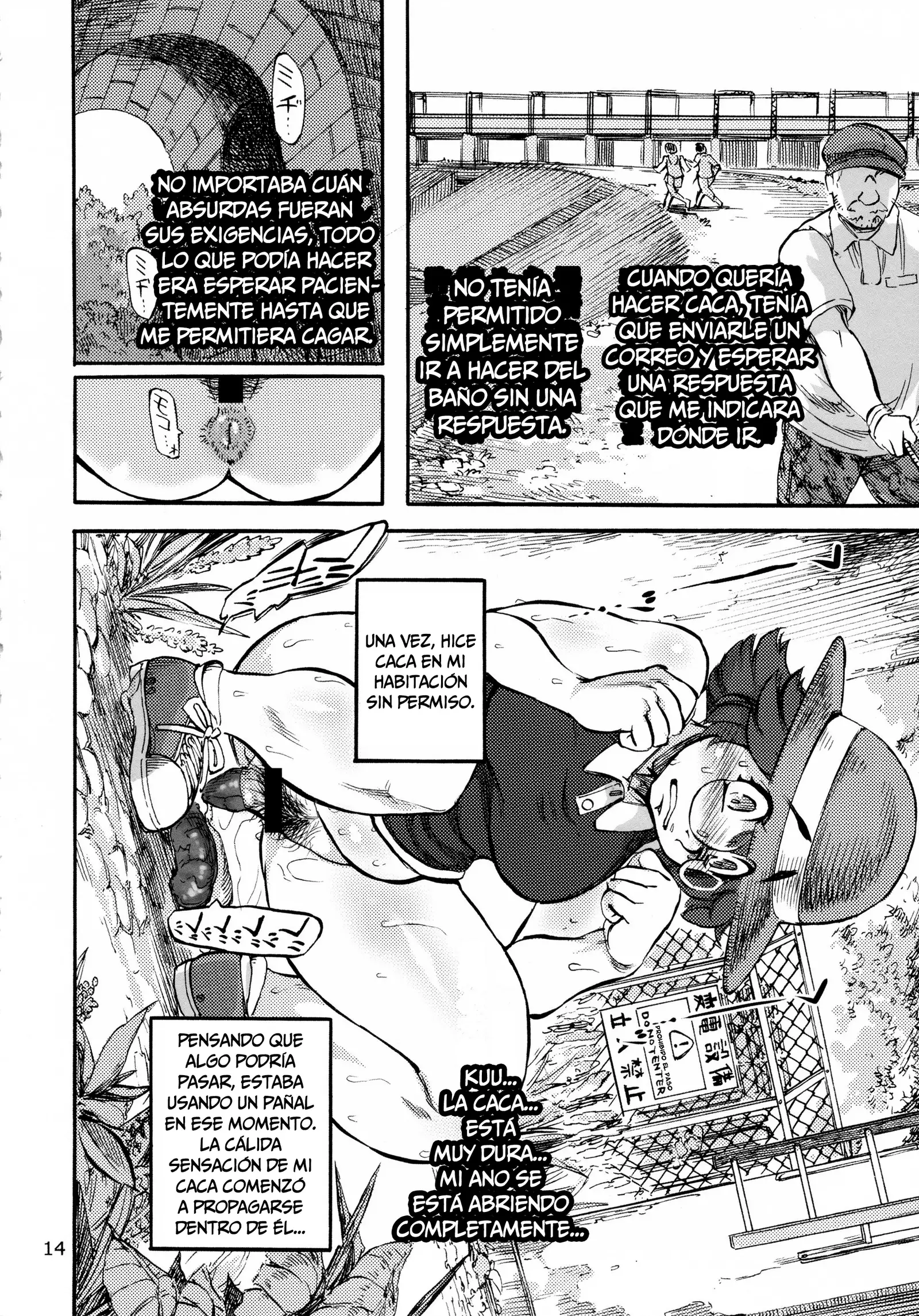 Rokujou Junko no Kyouhaku Haisetsu Kanri