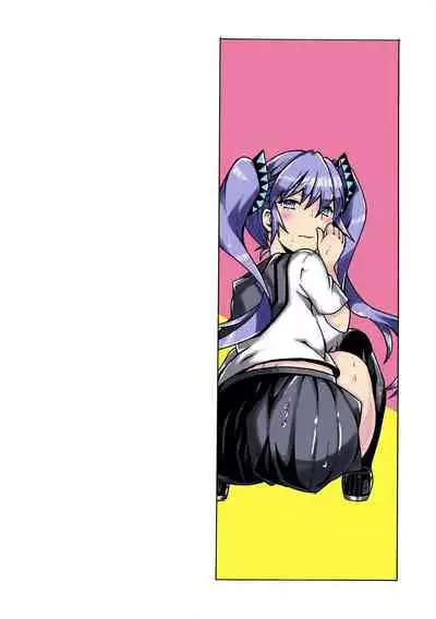 [Kanrodou Art (Kanrodou)] Gouhou Chikan Densha