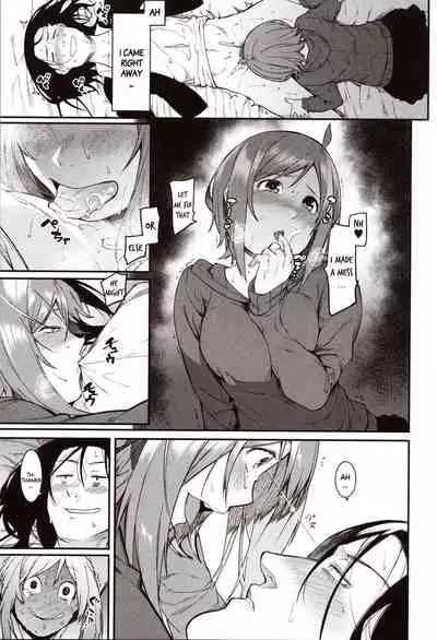 [Menea The Dog] Mizuha ni Oshioki! | Punishment for Mizuha! Ch. 1-6 [English] [MegaFagget]