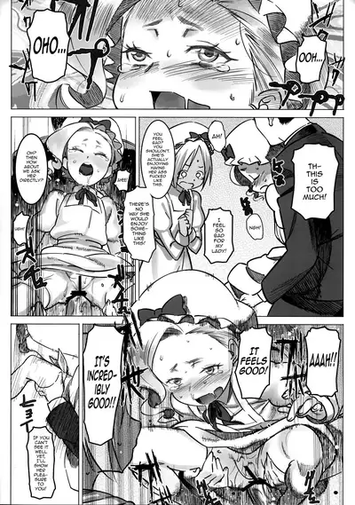 [GOLD KOMAN SEX (Baksheesh AT)] Jochuu Reijou Amaretto Dainimaku Hakobune [English] [mysterymeat3]