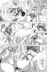 Comic Unreal 2007-12 Vol. 10