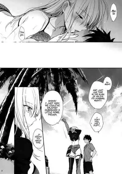 Netsu no Tomotta Yubisaki de, Kimi no Rinkaku o Nazoru | I'll Trace Your Contour with My Fingertips Warmed from the Summer Heat