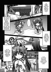 [Akuten Soushin (Kokutou Nikke)] Sanae-san ga Kitanai Ossan ni yatara to Kichiku Ryoujoku Saremakuru Moriya Jinja (Touhou Project) [English] {GjustG} [Digital]