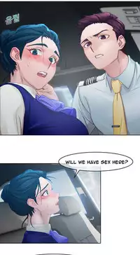 [Studio Gale] Lady Garden Ch.1-36 (English) (Ongoing)