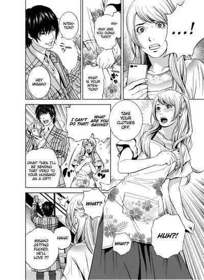 [Yuuki Ryo] Netorareru.~ Tsuma ga Ochi Yuku Hen'ai Kairaku no Hate ni...1-2 | NETORARERU, A Wife's Descent Into Sinful Pleasures 1-2 [English] [Decensored]